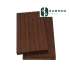 Bambusest terrassilaud Bamboo Core 20x140x1860mm, Dark chocolate